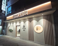 위브디자인