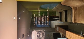 서울키즈치과의원