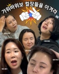 컬업뷰티&아카데미 안산본점