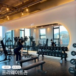 팀터틀랫 유성봉명점