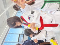 금송태권도장