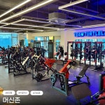 팀터틀랫 유성봉명점