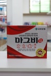 메가돔약국