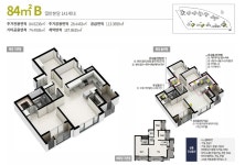 로얄더계림공인중개사사무소