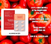 엘지럭셔리뷰티대공원점 | LG럭셔리뷰티 당진점