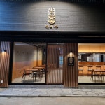 단비주