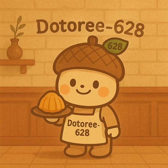 도토리628 사진