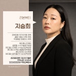 리본뷰티 초읍연지