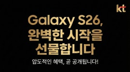 KT플라자 연수청학점