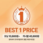 제주원렌트카