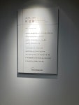 하우스정신건강의학과의원