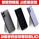 KT 엠에이치컴퍼니 화봉점