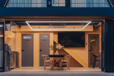 에이파티하우스