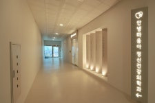 안녕마음아 정신건강의학과의원