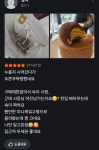 맘편한