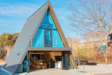 에이파티하우스