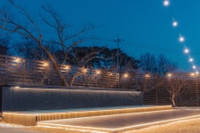 에이파티하우스