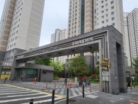 세종이삭공인중개사사무소