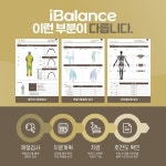 장위365경희한의원