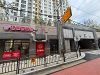 워시프렌즈 셀프빨래방 성남중원하대원점