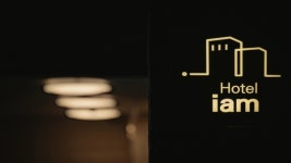 호텔아이엠