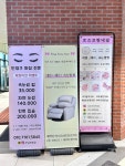 로즈프랑네일 시흥플랑드르