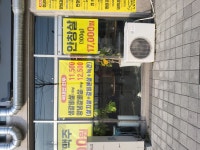 소삼세끼