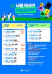 서원밸리연습장