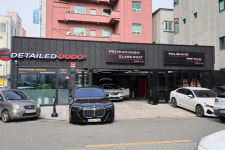 도도세차장 치평점