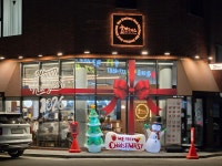 노른자공인중개사사무소