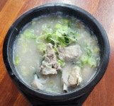 돈물해장국