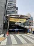 Tmap주차 선우프라자 주차장