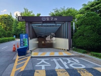 건국대학교병원주차장