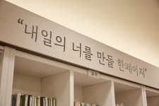 책나무 분당정자늘푸른점