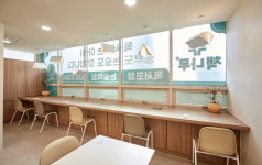 책나무 분당정자늘푸른점