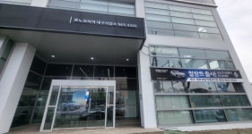 르노코리아 대구사업소