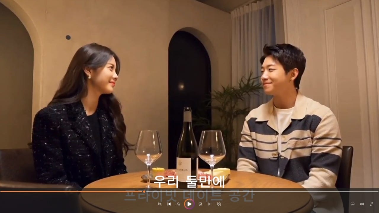 포도방27 은평점