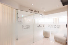 서울미소앤치과의원