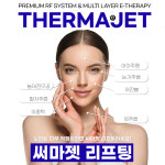 지소아 스킨 앤 바디