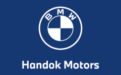 한독모터스 BMW 판교 패스트레인 서비스센터