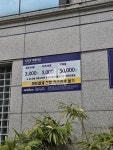 나이스파크 엔비티빌딩 주차장
