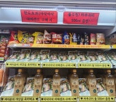 세븐일레븐 New Wave 더천안점