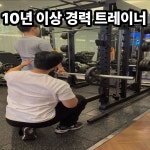 엘피PT&필라테스