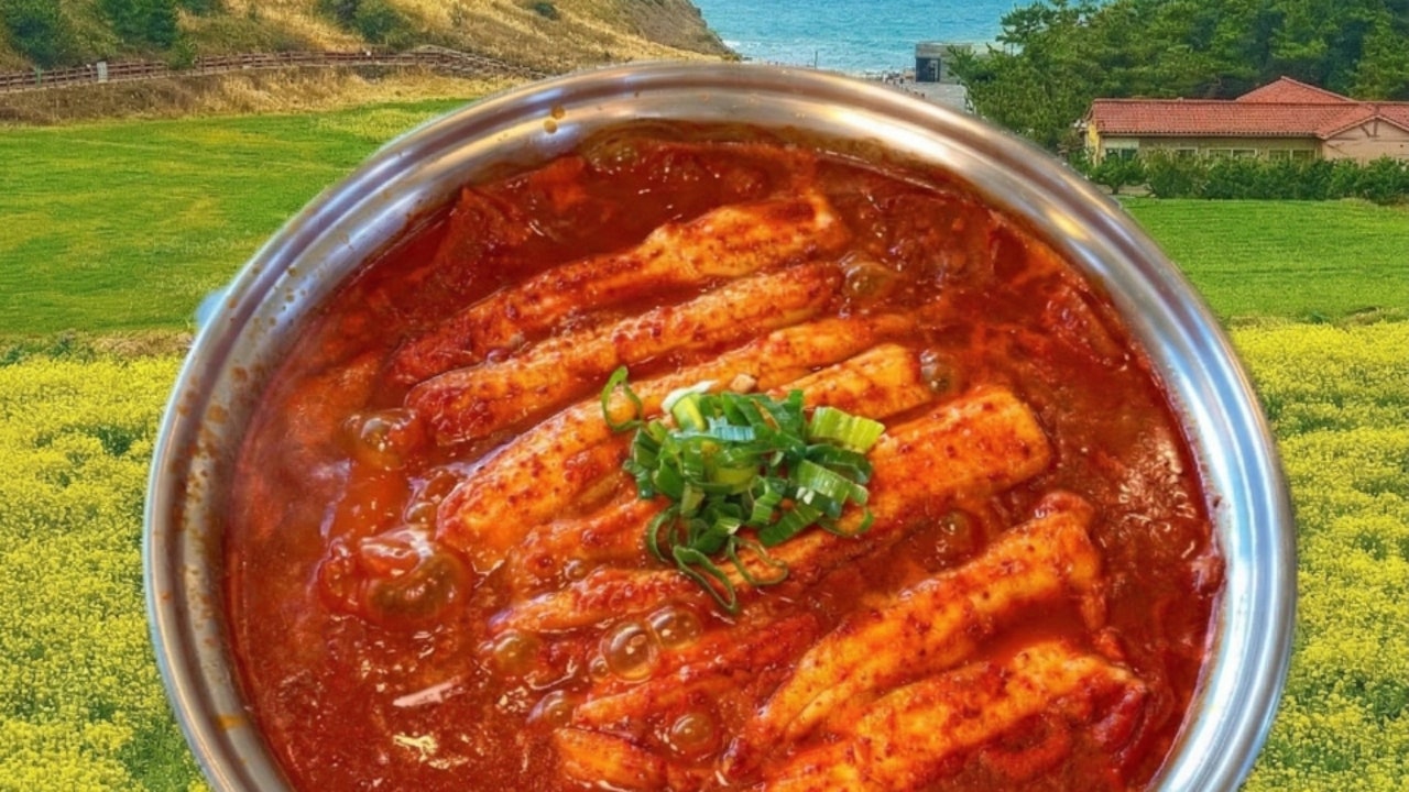사계바다 통갈치조림구이 제주산방산점