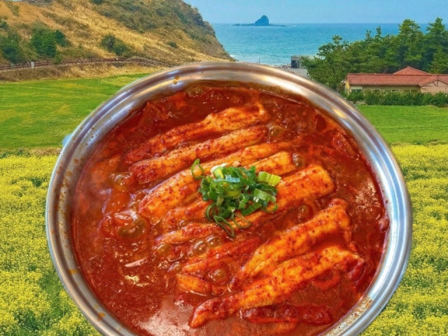 사계바다 통갈치조림구이 제주산방산점