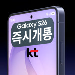 KT 더리더스 수원역중앙점