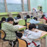 셀파우등생교실 역곡캠퍼스