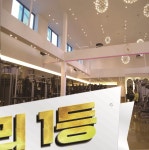 VM휘트니스 청량리점