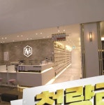 VM휘트니스 청량리점