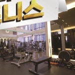 VM휘트니스 청량리점